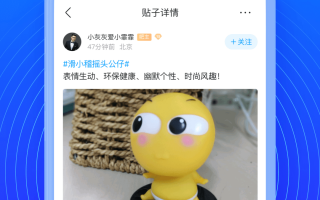 手机贴吧直播游戏软件 触手直播：将独家运营百度旗下所有游戏直播业务