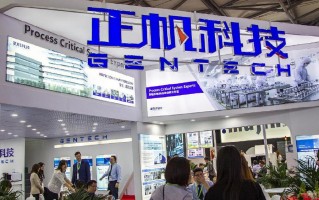 华茂科技有限公司 正帆科技与华茂能联达成战略合作