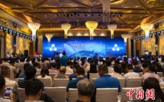 句容科技 总投资超200亿建“江苏硅谷”，句容迎中科物栖项目落户