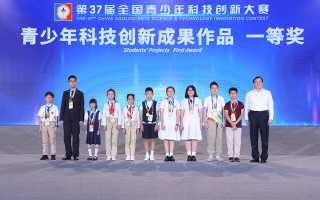中国今日科技成果 自治区青少年科技创新大赛决赛举行