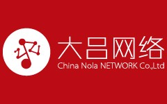 大吕网络科技有限公司 互联网龙岩军团成员风采展示丨喜讯 ! 大吕网络入选福建省数字经济“瞪羚”创新企业 大吕网络科技有限公司 互联网龙岩军团成员风采展示丨喜讯 ! 大吕网络入选福建省数字经济“瞪羚”创新企业