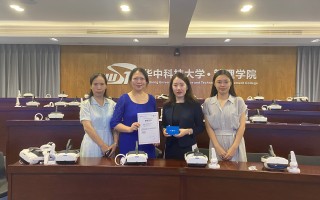 华中科技大学财务 高校财务治理何以实现数智化？湖北这场研讨会给出方向