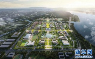华中科技大学学生工作处 新校区来了！时间已定！