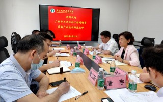 天河区科技局 广州市天河区科技工业和信息化局调研组携企业代表到兴宁市开展调研，洽谈活动