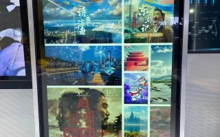 天成数字科技 直击深圳文博会｜成都文创企业在“群聊”……