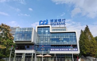 浦发科技支行 浦发银行张江科技支行获“全国金融系统学雷锋活动示范点”荣誉称号